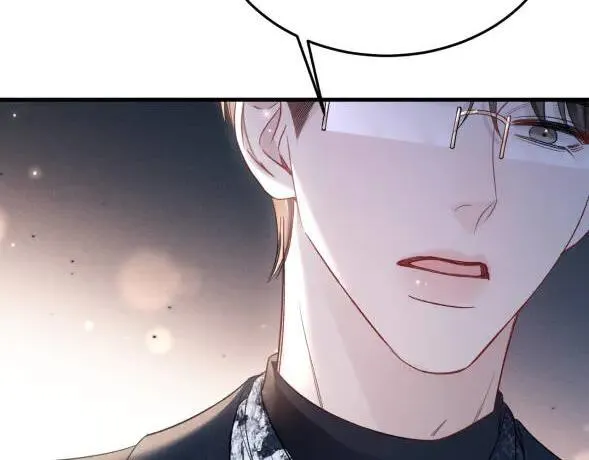 第117话 利用 第71页