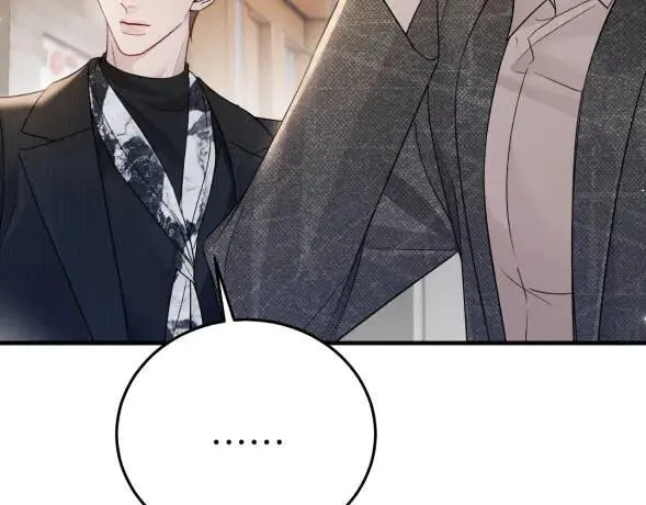 第117话 利用 第74页