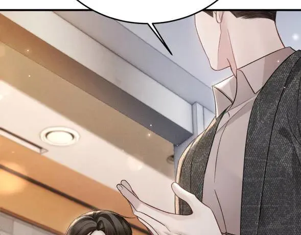 第117话 利用 第76页