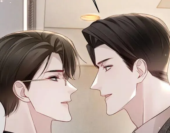 第117话 利用 第98页