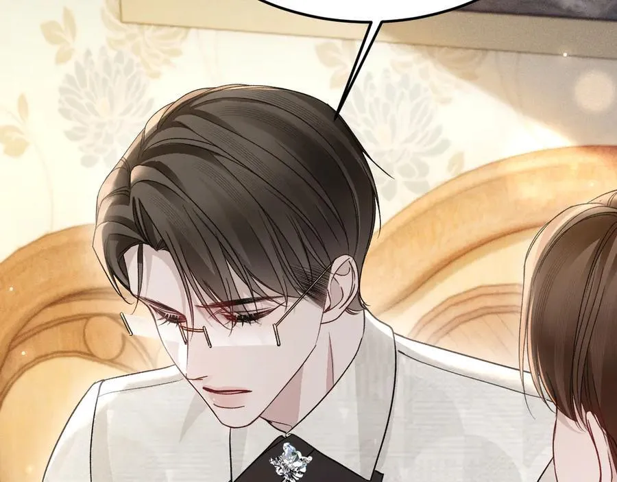 第118话 会议中的伤害 第28页