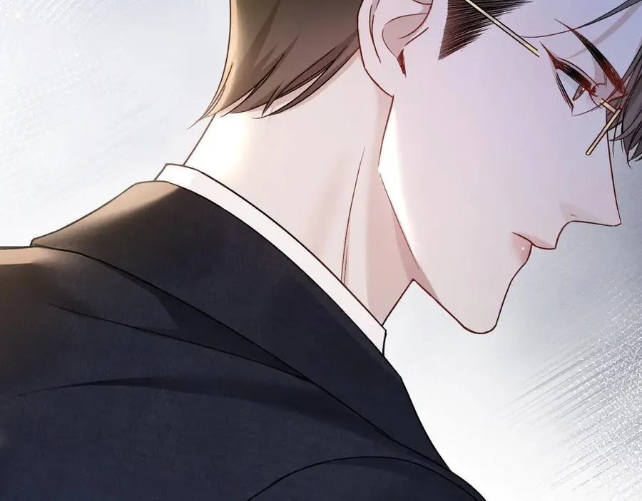 第118话 会议中的伤害 第46页