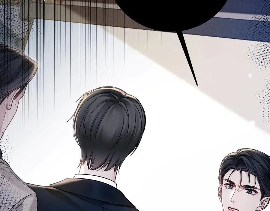 第118话 会议中的伤害 第54页
