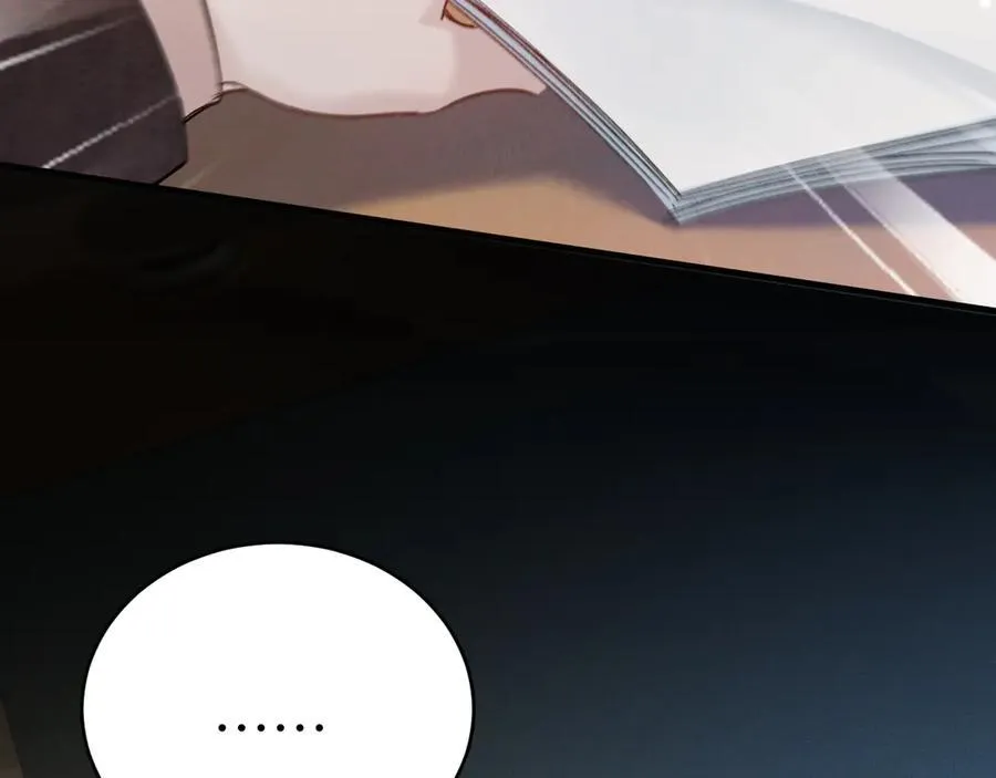 第118话 会议中的伤害 第79页