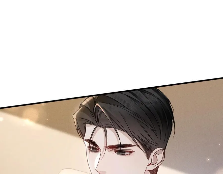 第118话 会议中的伤害 第83页