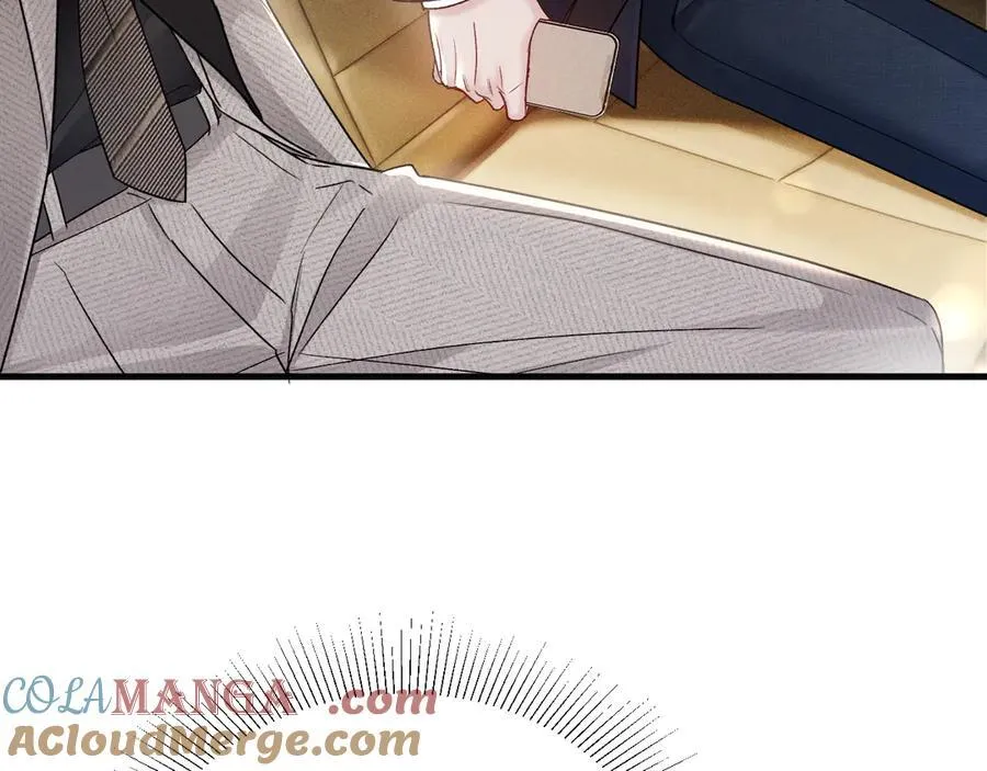 第119话 清空回忆 第21页