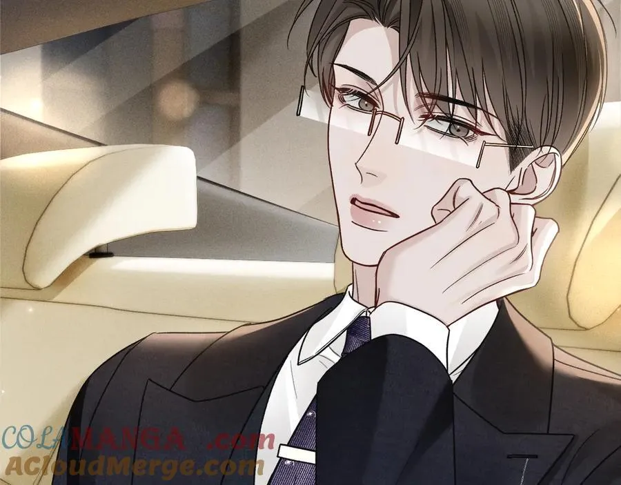 第119话 清空回忆 第45页
