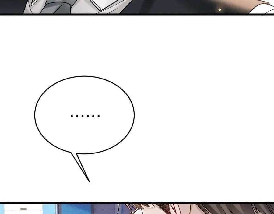 第119话 清空回忆 第72页