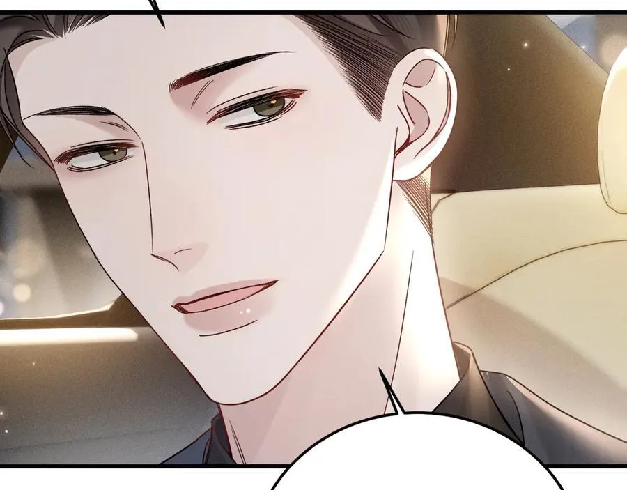 第120话 久别重逢 第15页