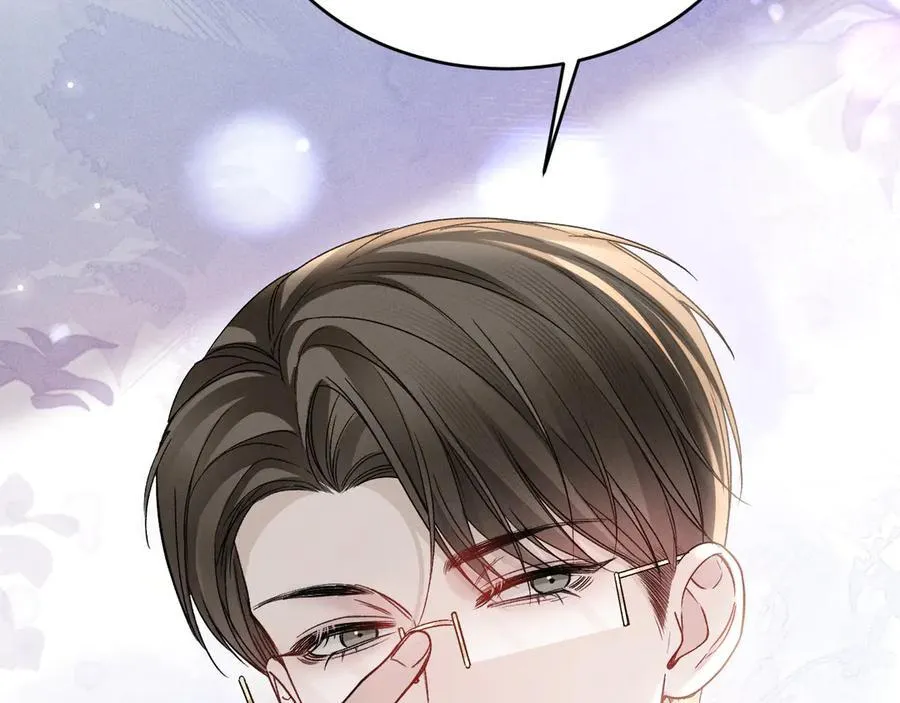 第121话 顾总，好久不见 第16页