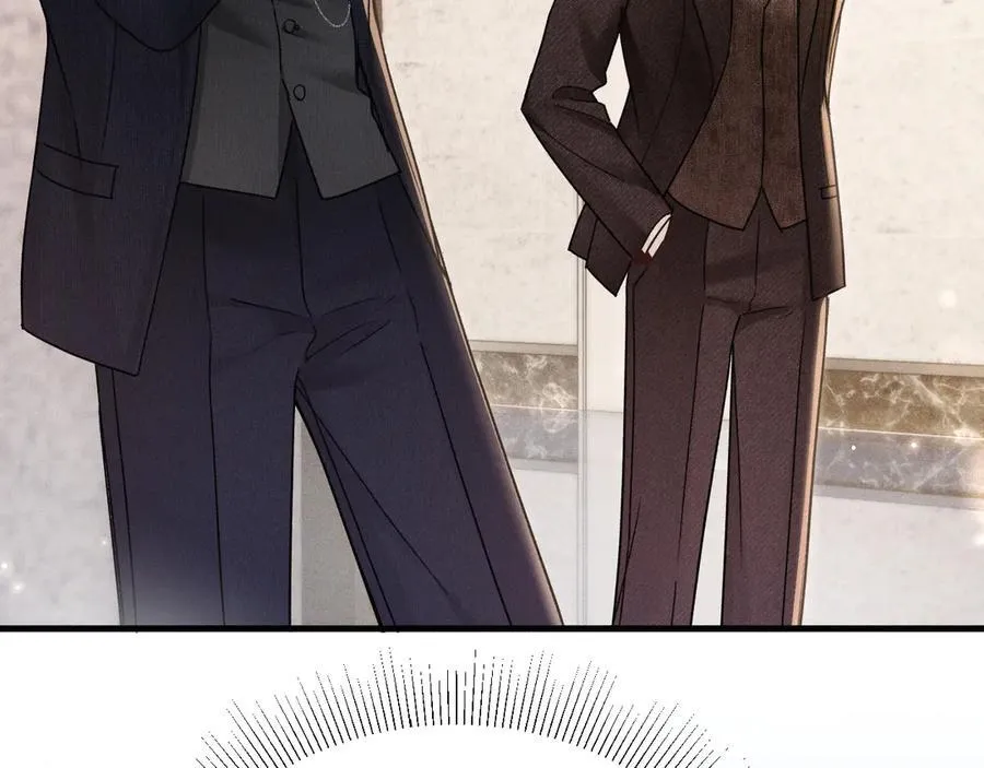 第121话 顾总，好久不见 第28页
