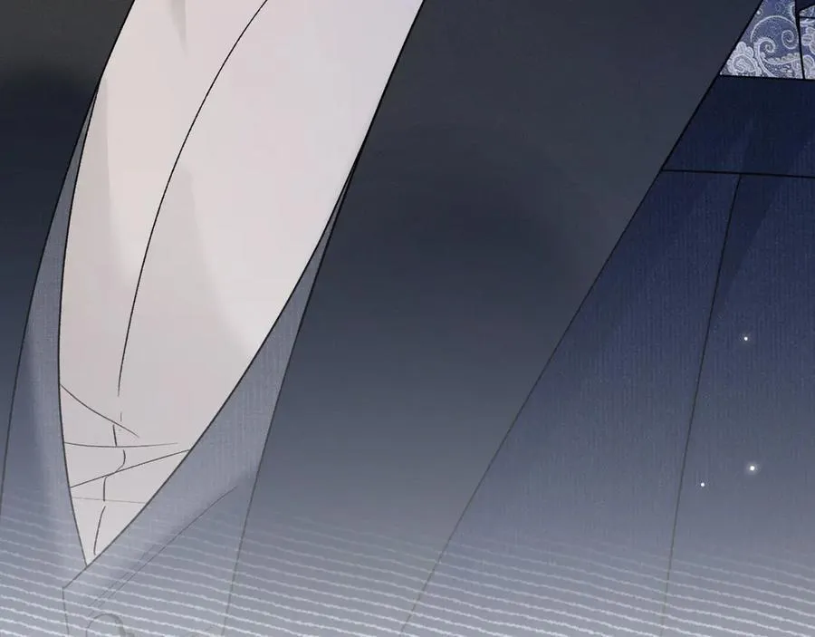 第121话 顾总，好久不见 第32页