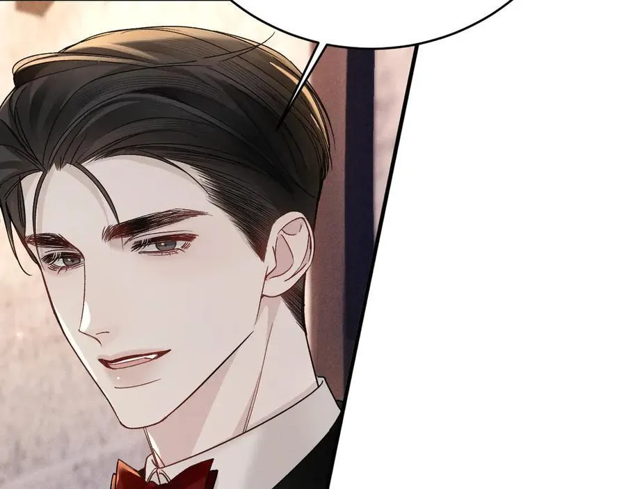 第121话 顾总，好久不见 第36页
