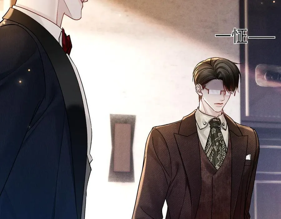 第121话 顾总，好久不见 第54页