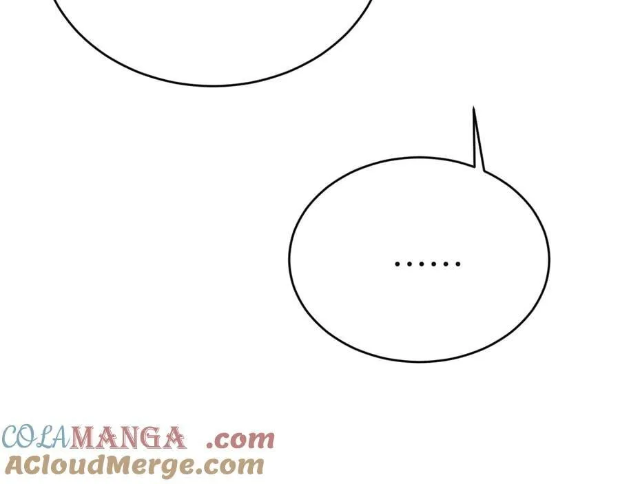第121话 顾总，好久不见 第61页