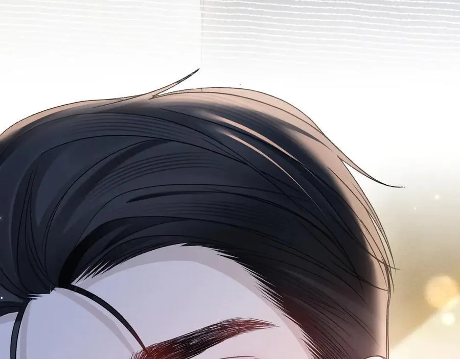第121话 顾总，好久不见 第75页