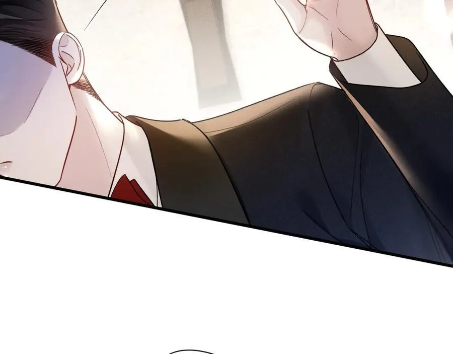 第121话 顾总，好久不见 第80页