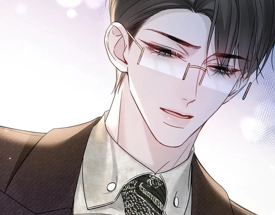 第121话 顾总，好久不见 第88页