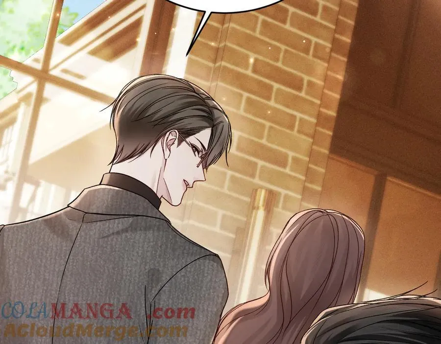 第124话 为什么去你家？ 第5页