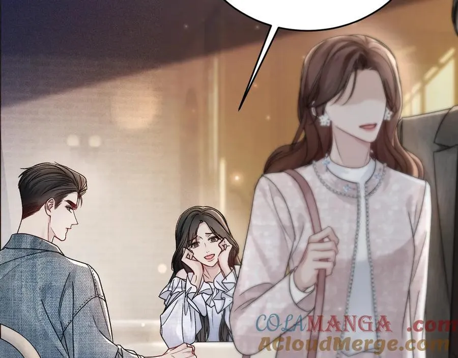 第124话 为什么去你家？ 第9页