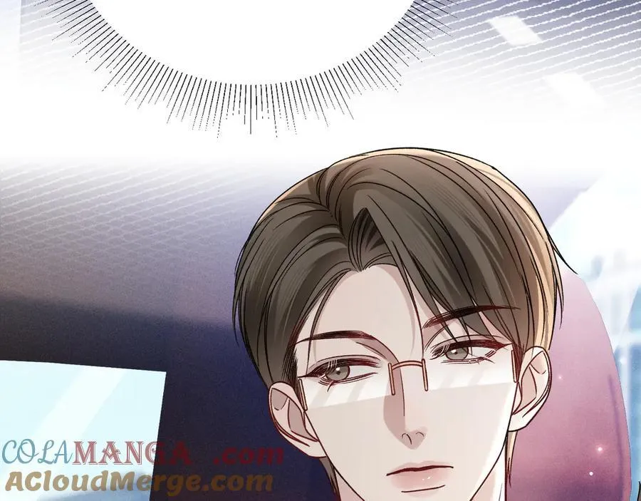 第124话 为什么去你家？ 第17页