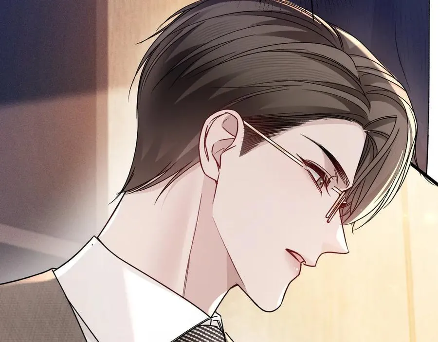 第124话 为什么去你家？ 第58页