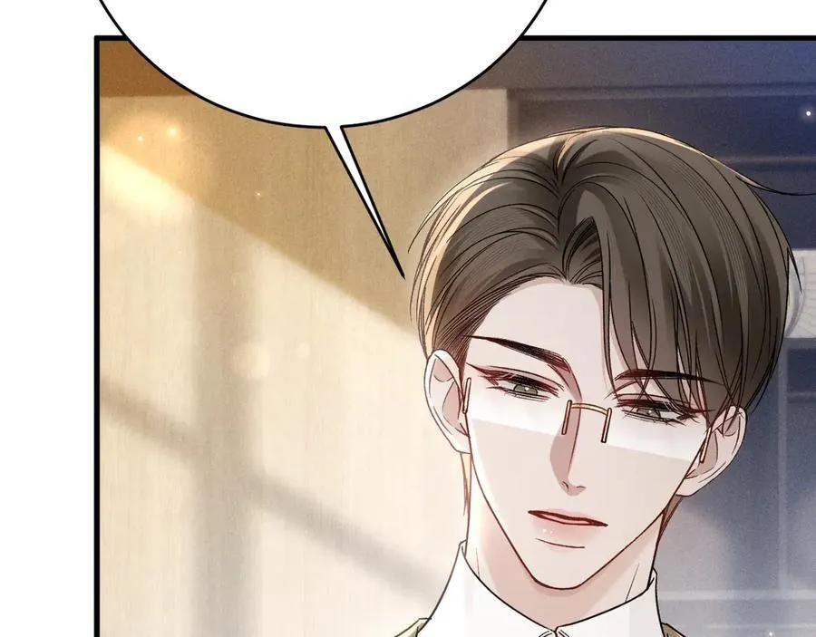 第124话 为什么去你家？ 第66页