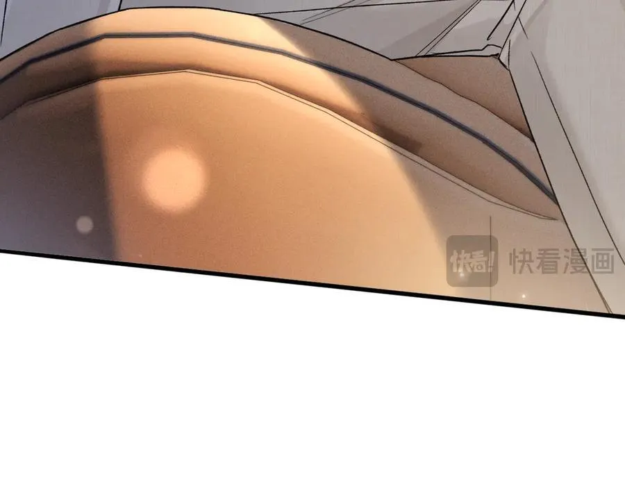 第124话 为什么去你家？ 第88页