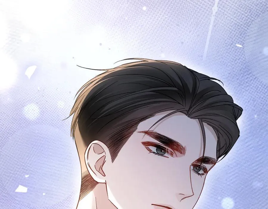 第124话 为什么去你家？ 第98页