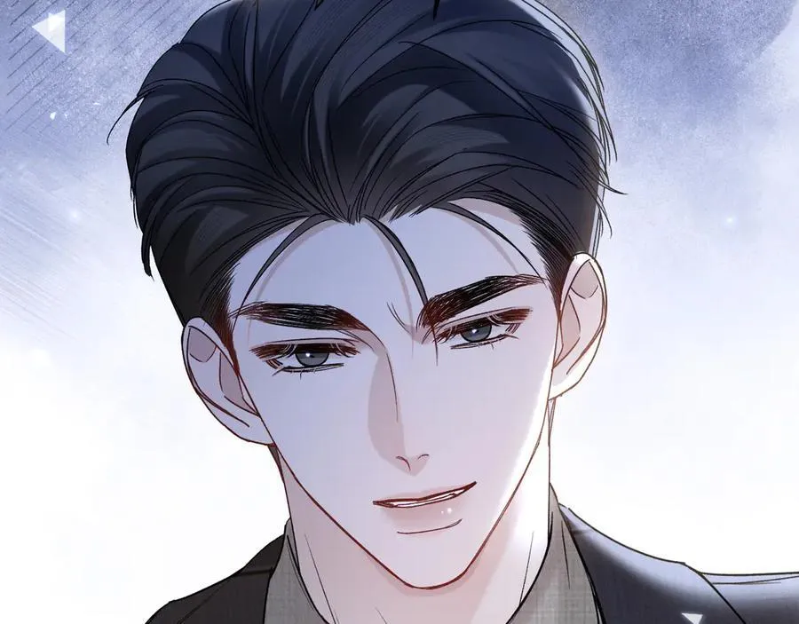 第125话 你以为自己是天仙？ 第8页