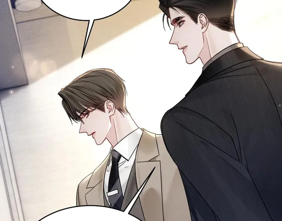 第125话 你以为自己是天仙？ 第59页