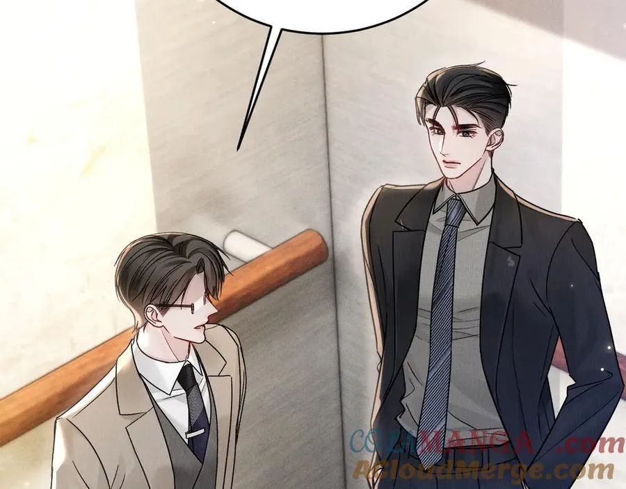 第125话 你以为自己是天仙？ 第69页