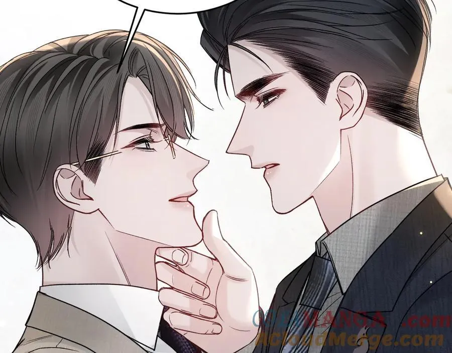 第125话 你以为自己是天仙？ 第77页
