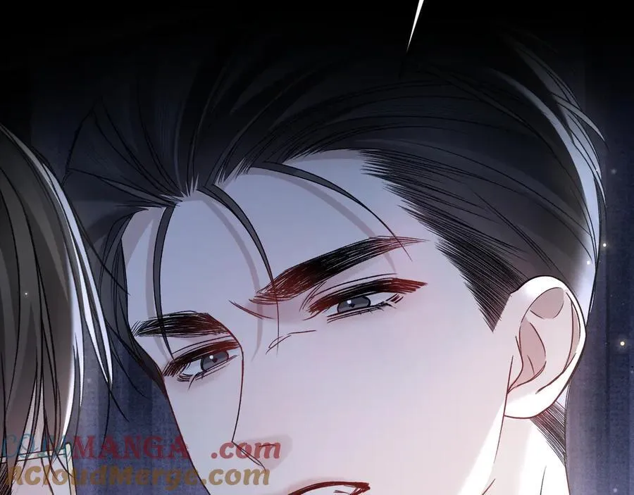 第125话 你以为自己是天仙？ 第81页