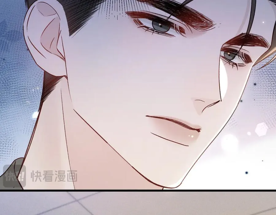第125话 你以为自己是天仙？ 第103页
