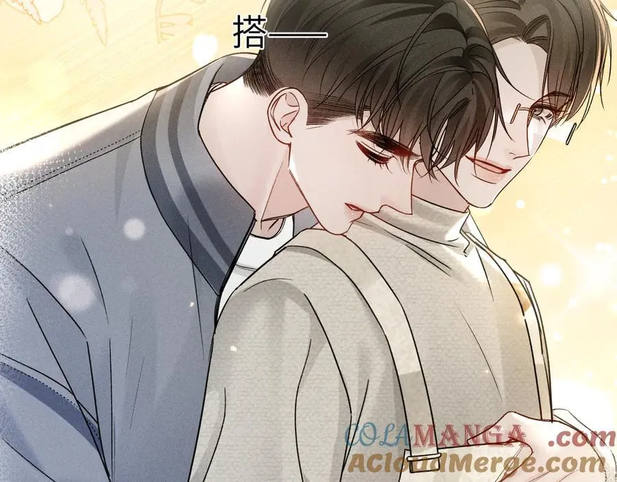 第125话 你以为自己是天仙？ 第113页