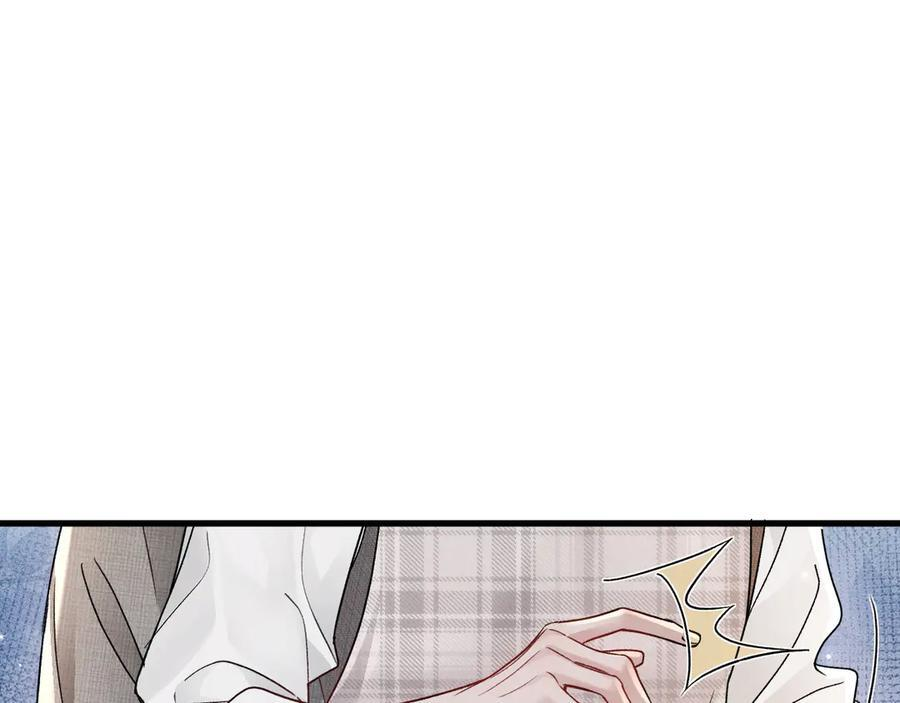 第126话 只为了见你 第14页