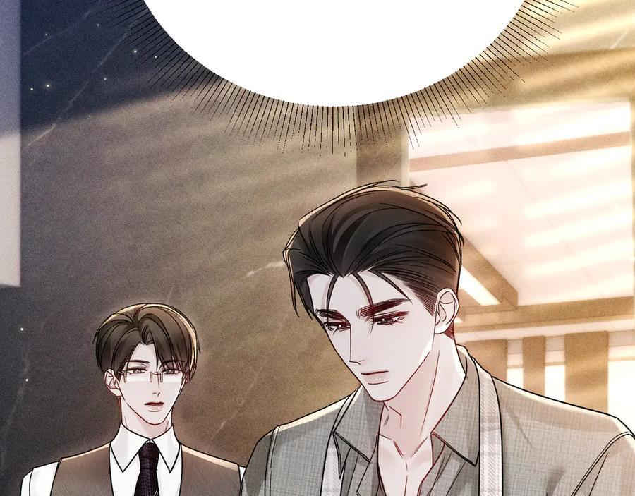 第126话 只为了见你 第26页