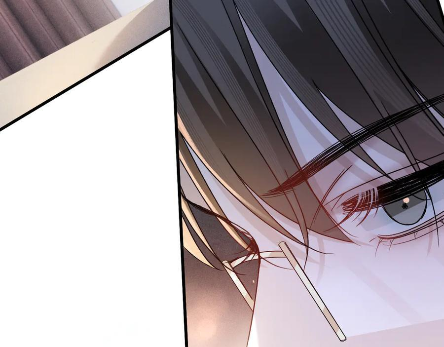 第126话 只为了见你 第63页