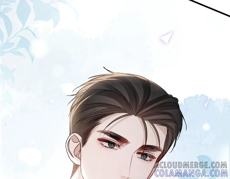 第126话 只为了见你 第65页