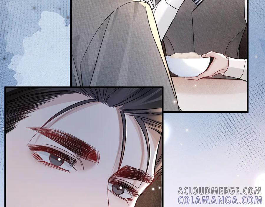 第126话 只为了见你 第81页