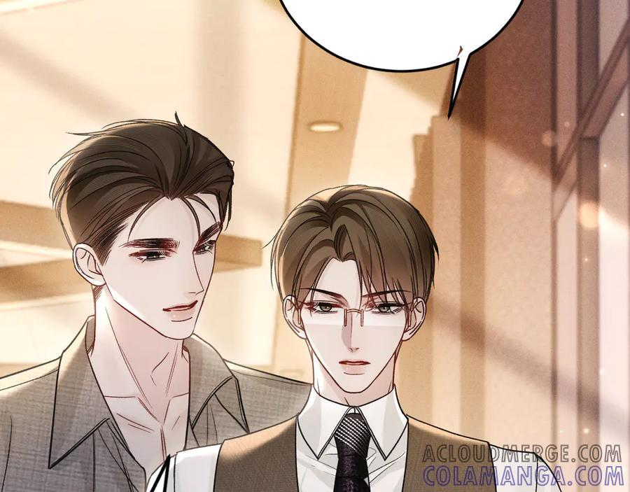 第126话 只为了见你 第113页