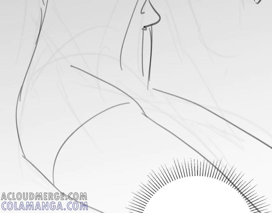 第126话 只为了见你 第121页