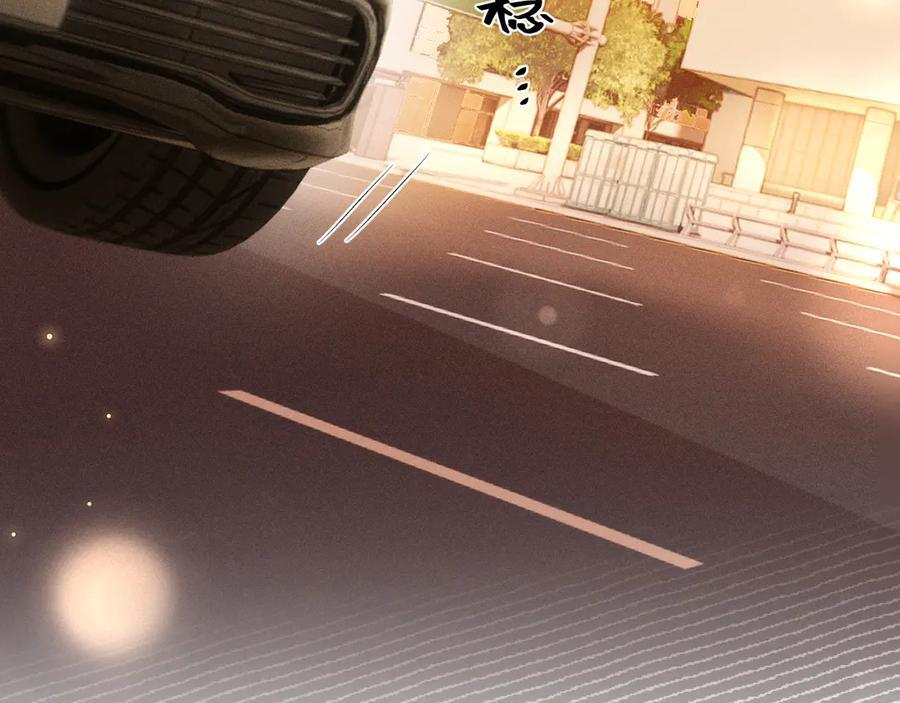 第127话 回不了头 第56页