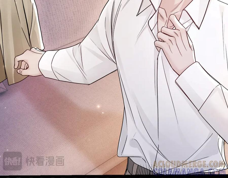 第127话 回不了头 第89页