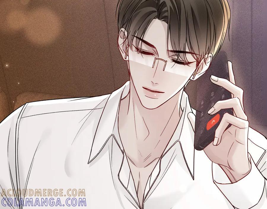 第128话 他还是像以前一样等我 第9页