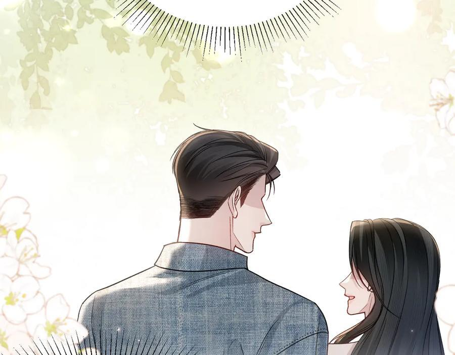 第128话 他还是像以前一样等我 第28页
