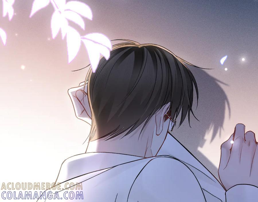 第128话 他还是像以前一样等我 第33页