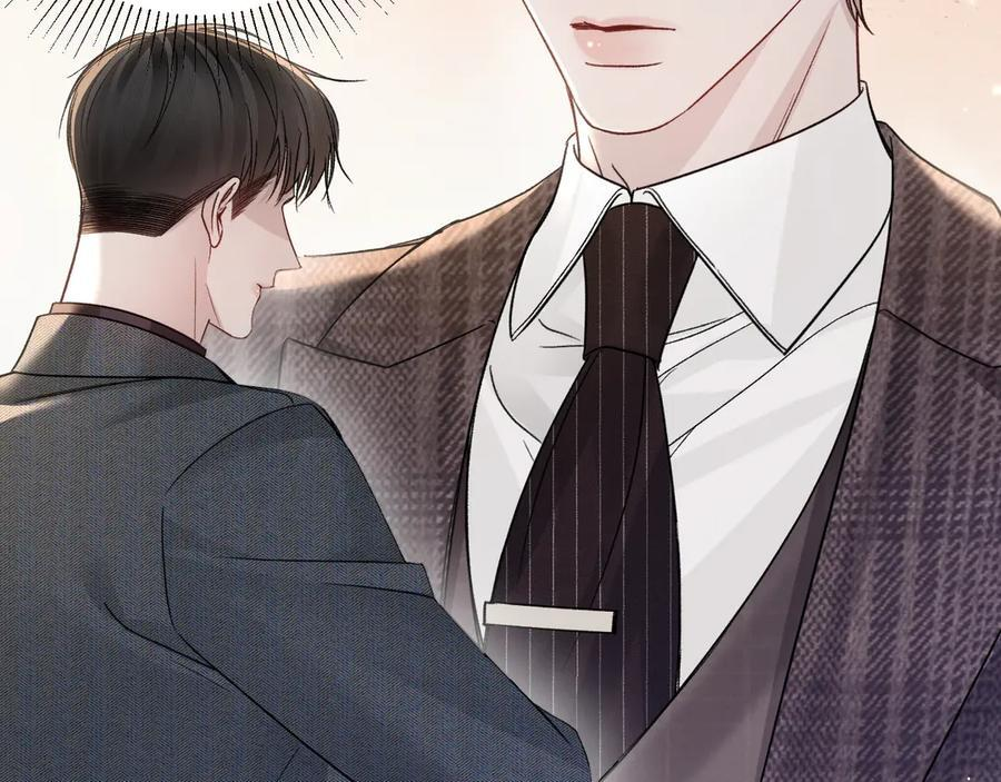 第128话 他还是像以前一样等我 第43页
