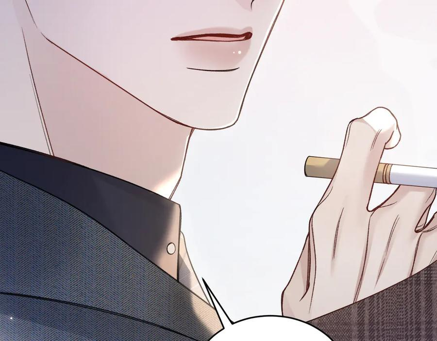 第128话 他还是像以前一样等我 第47页